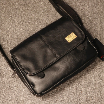 Kis uniszex bőr válltáska