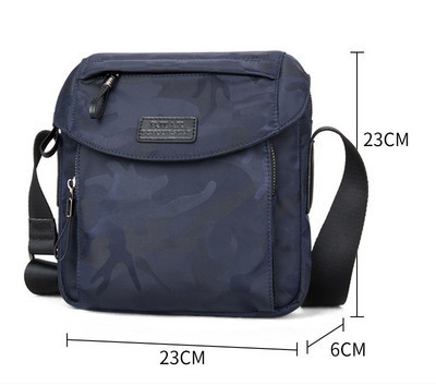 Μικρή υφασμάτινη τσάντα για άντρες