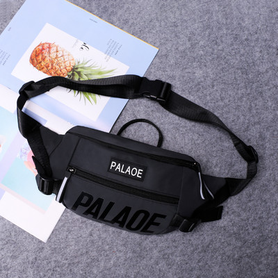 Meeste lukuga tekstiilist kott