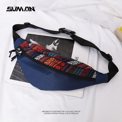 Meeste kott luku ja tikandiga