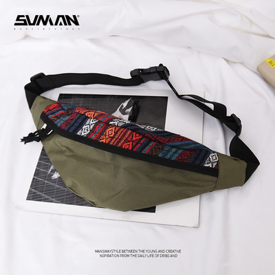 Meeste kott luku ja tikandiga