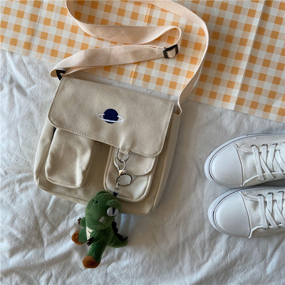 Tikandiga igapäevane meestekott