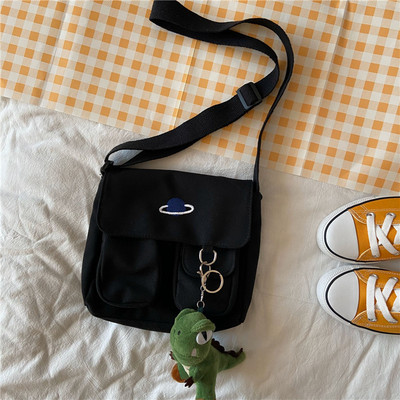 Tikandiga igapäevane meestekott