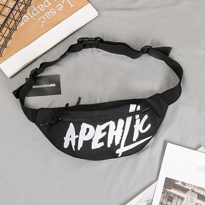 Férfi táska egy fogantyúval és felirattal