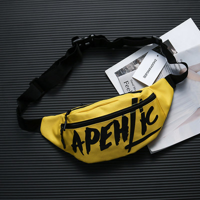 Férfi táska egy fogantyúval és felirattal