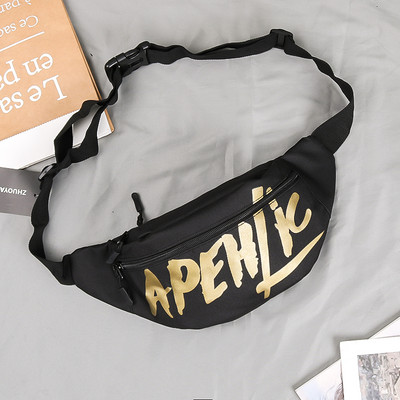 Férfi táska egy fogantyúval és felirattal