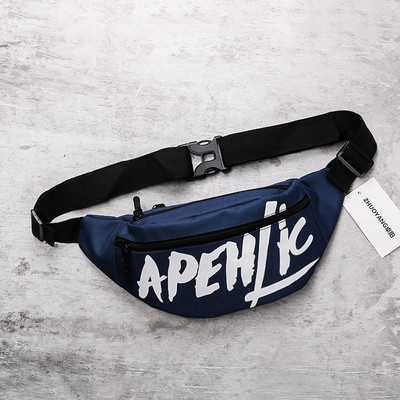 Férfi táska egy fogantyúval és felirattal