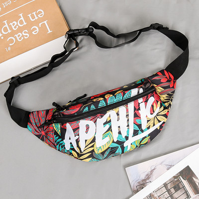 Férfi táska egy fogantyúval és felirattal