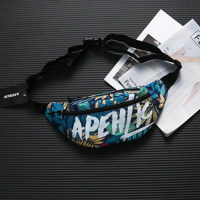 Férfi táska egy fogantyúval és felirattal