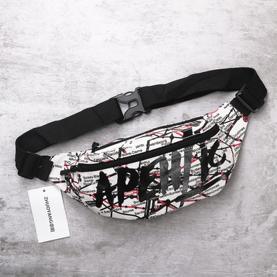 Férfi táska egy fogantyúval és felirattal