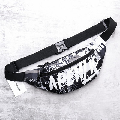 Férfi táska egy fogantyúval és felirattal