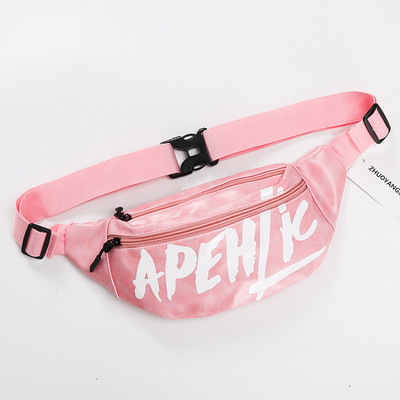 Férfi táska egy fogantyúval és felirattal