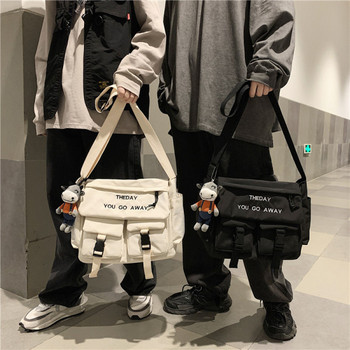 Ανδρική τσάντα casual με αξεσουάρ και μπροστινές τσέπες