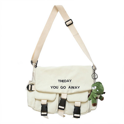 Casual υφασμάτινη τσάντα για άνδρες με τσέπες