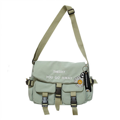 Casual υφασμάτινη τσάντα για άνδρες με τσέπες