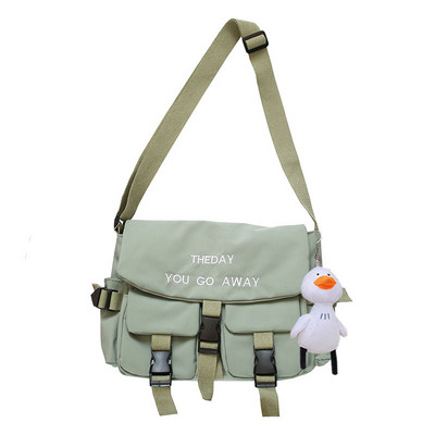 Casual υφασμάτινη τσάντα για άνδρες με τσέπες