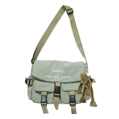 Casual υφασμάτινη τσάντα για άνδρες με τσέπες