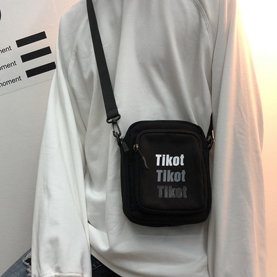 Új modell textil válltáska nyomattal