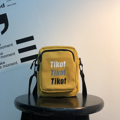 Új modell textil válltáska nyomattal