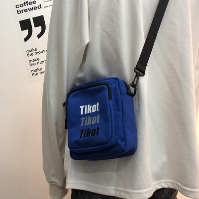 Új modell textil válltáska nyomattal