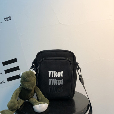 Új modell textil válltáska nyomattal