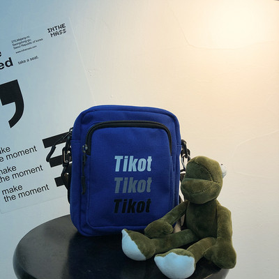 Új modell textil válltáska nyomattal