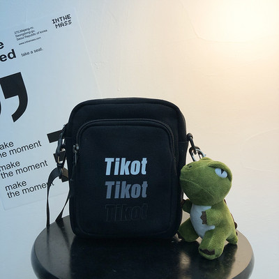 Új modell textil válltáska nyomattal