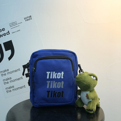 Új modell textil válltáska nyomattal