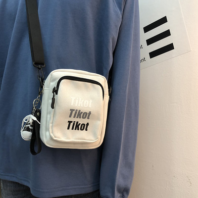 Új modell textil válltáska nyomattal