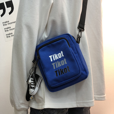 Új modell textil válltáska nyomattal