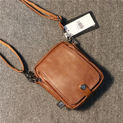 Meeste nahast kott pika sangaga must ja pruun