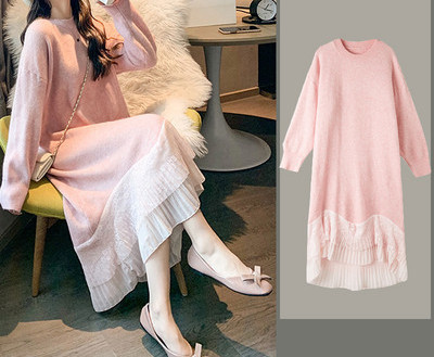 Új modell ruha, hosszú ujjú terhes nőknek