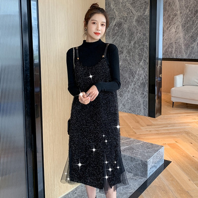 Modern női készlet terhes nők számára fekete színben