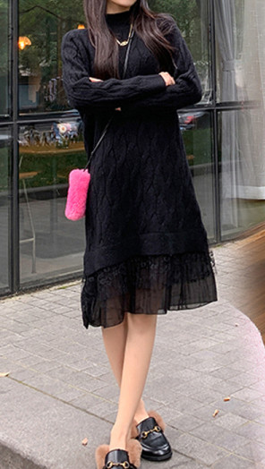 Megzta suknelė su nėriniais - nėščiosioms