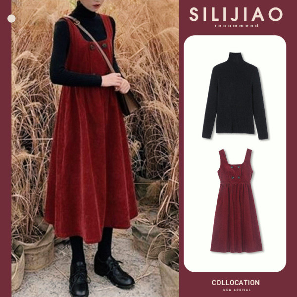 Комплект за бременни жени - пуловер и рокля