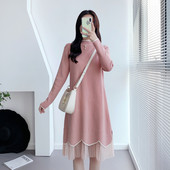 Ingyenes modellruha kismamáknak tüllvel