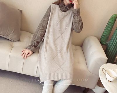 Set od dva dijela - za trudnice