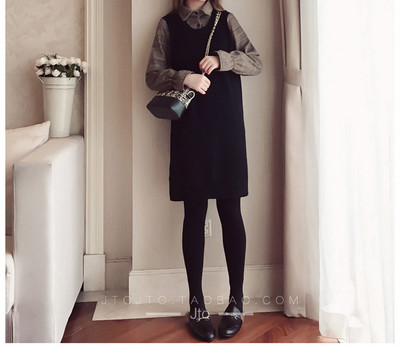 Set od dva dijela - za trudnice