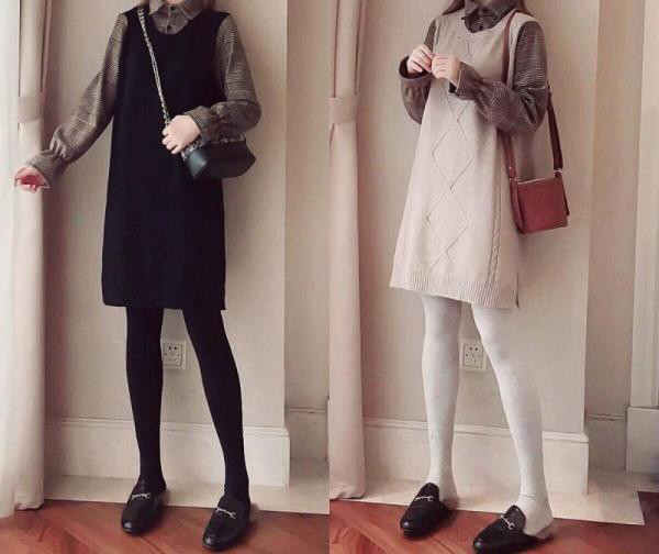 Set od dva dijela - za trudnice