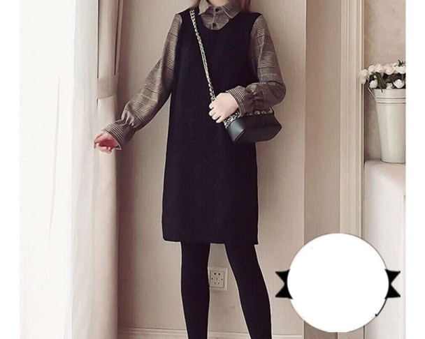 Set od dva dijela - za trudnice