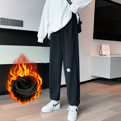 Ежедневен дамски широк панталон подходящ за бременни