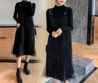 Ženski komplet bluza + haljina za trudnice