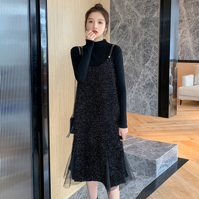 Ženski komplet bluza + haljina za trudnice