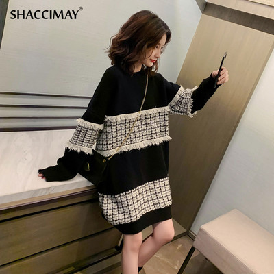 Sügis-talvine kootud kleit rasedatele naistele lai mudel