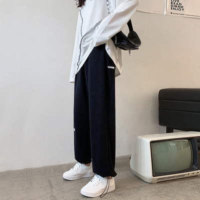 Taskutega vabaaja püksid - rasedatele