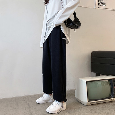 Taskutega vabaaja püksid - rasedatele