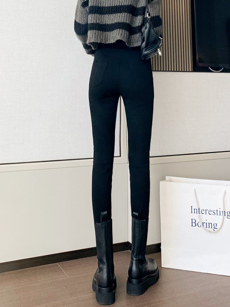 Rugalmas ék terhes nők számára fekete színben