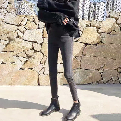 Uus mudel elastsed retuusid rasedatele mustas ja hallis