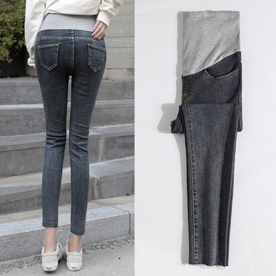 Moodsad laia kummiga teksad rasedatele