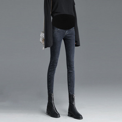 Vabaaja teksad Slim mudel rasedatele